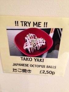 sign in japanese rssturant